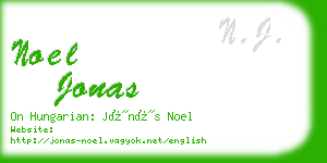 noel jonas business card